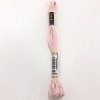 ANCHOR MULİNE 1026