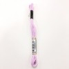 ANCHOR MULİNE 103
