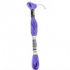 ANCHOR MULİNE 1030
