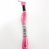 ANCHOR MULİNE 1201
