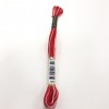 ANCHOR MULİNE 1203