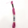ANCHOR MULİNE 1207