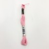 ANCHOR MULİNE 24
