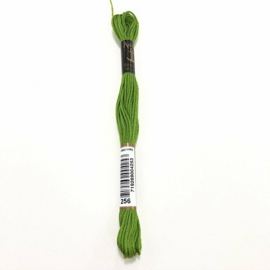 ANCHOR MULİNE 256