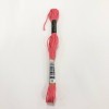 ANCHOR MULİNE 33