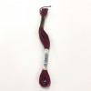 ANCHOR MULİNE 45