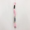 ANCHOR MULİNE 48