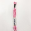 ANCHOR MULİNE 50