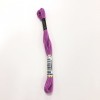ANCHOR MULİNE 86