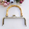 ÇANTA AKSESUARI METAL ÇANTA BURSU BAMBU SAPLI DİKDÖRTGEN ALT-13 20,5 CM ANTİK SARI