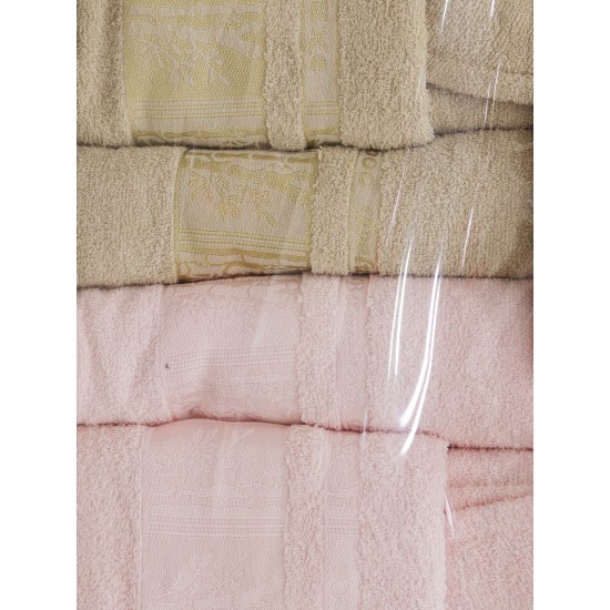 EVA GOLD BAMBU BORNOZ SETİ 6 PARÇA 4513 PEMBE | KAPÜÇİNO