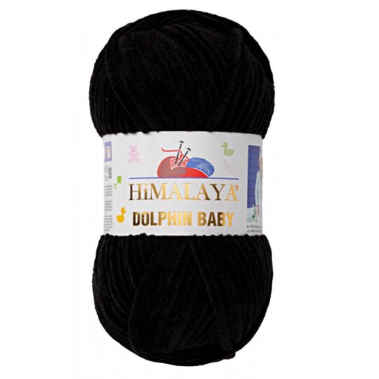 HİMALAYA DOLPHİN BABY 80311 SİYAH