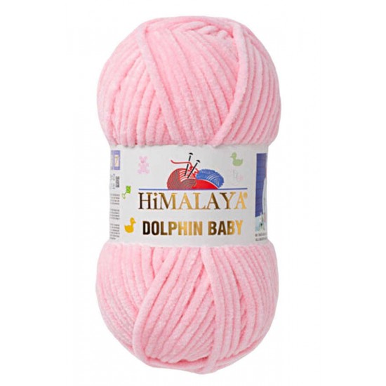HİMALAYA DOLPHİN BABY 80319 BEBE PEMBESİ