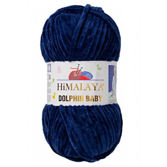 HİMALAYA DOLPHİN BABY 80321 LACİVERT