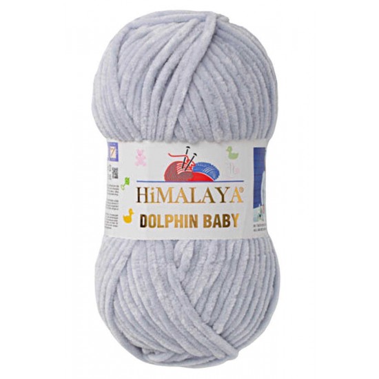 HİMALAYA DOLPHİN BABY 80325 GÜMÜŞ