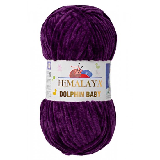 HİMALAYA DOLPHİN BABY 80328 KOYU MOR