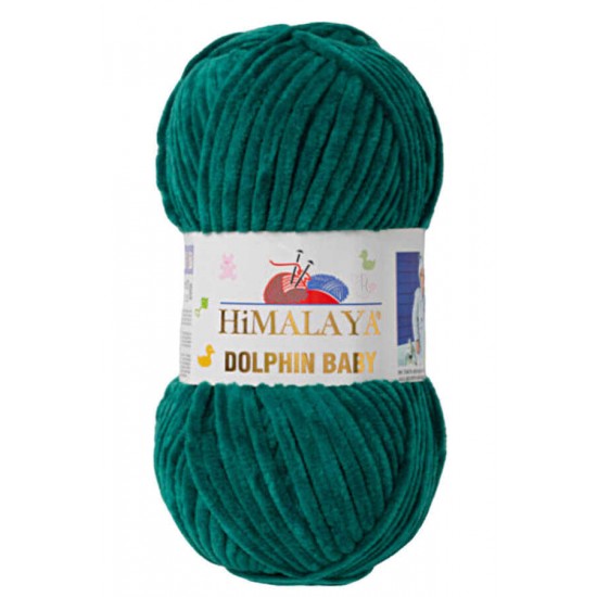 HİMALAYA DOLPHİN BABY 80331 YEŞİL