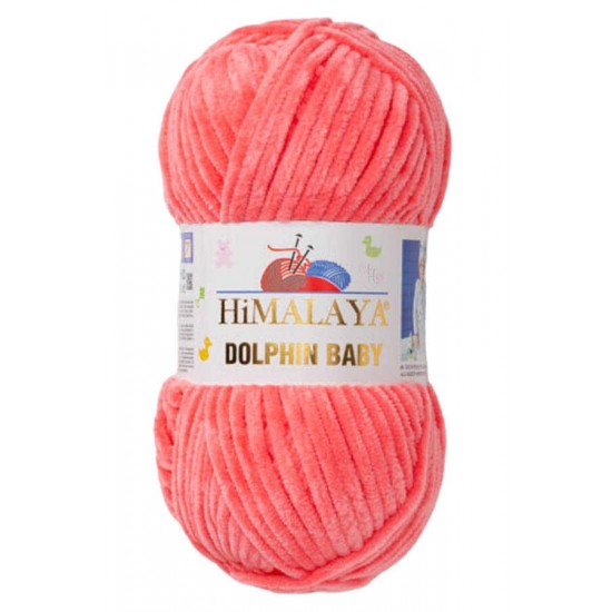 HİMALAYA DOLPHİN BABY 80332 MERCAN