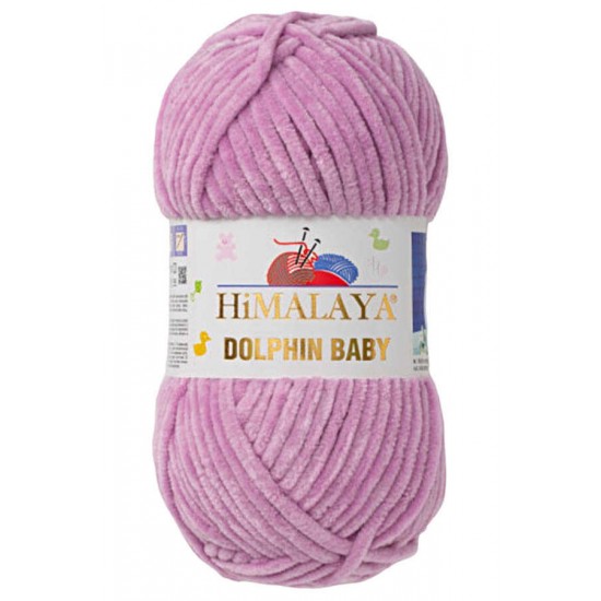 HİMALAYA DOLPHİN BABY 80334 GÜL