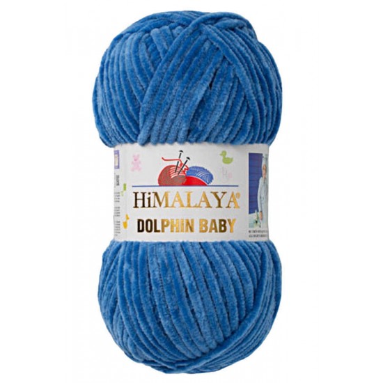 HİMALAYA DOLPHİN BABY 80341 HAVACI
