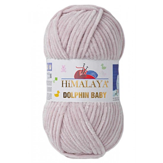 HİMALAYA DOLPHİN BABY 80342 AÇIK BEJ
