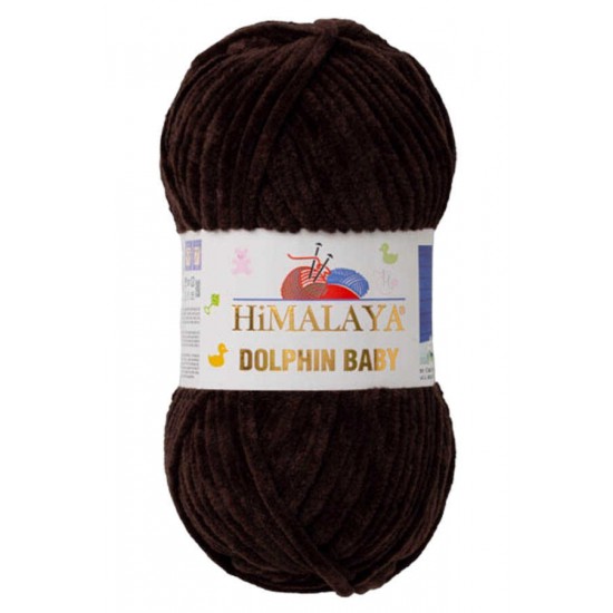 HİMALAYA DOLPHİN BABY 80343 KOYU KAHVE