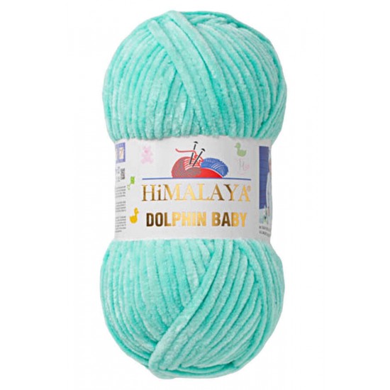 HİMALAYA DOLPHİN BABY 80345 MİNT YEŞİLİ