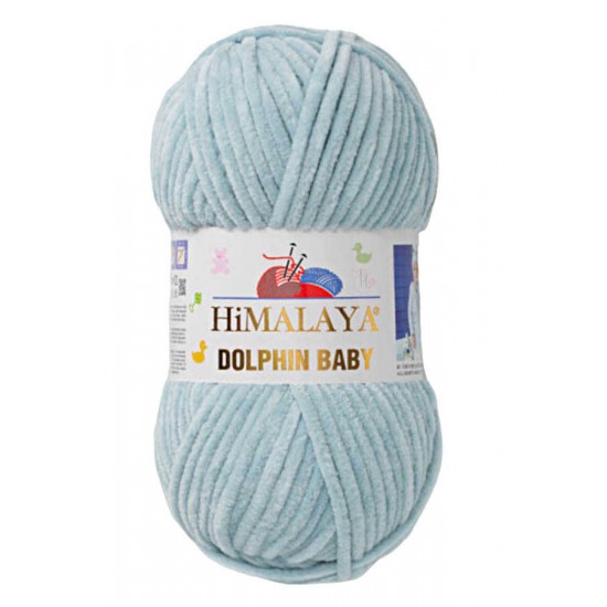HİMALAYA DOLPHİN BABY 80347 AÇIK SU YEŞİLİ