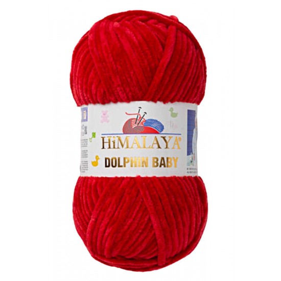 HİMALAYA DOLPHİN BABY 80352 KOYU KIRMIZI