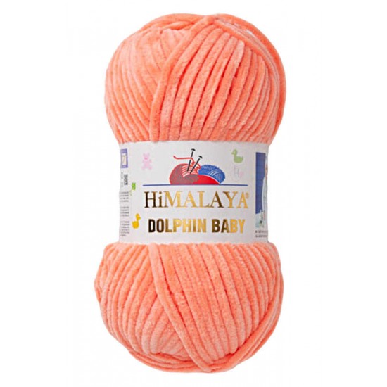 HİMALAYA DOLPHİN BABY 80355 KOYU SOMON