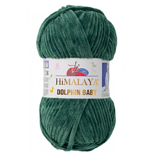 HİMALAYA DOLPHİN BABY 80360 ÇAM YEŞİLİ