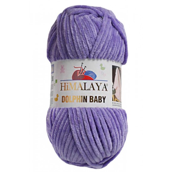 HİMALAYA DOLPHİN BABY 80364 LAVANTA