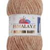 HİMALAYA DOLPHİN BABY 80365 KOYU BEJ