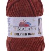 HİMALAYA DOLPHİN BABY 80370 TARÇIN